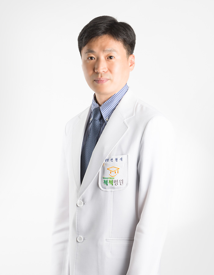 신철식 원장 이미지