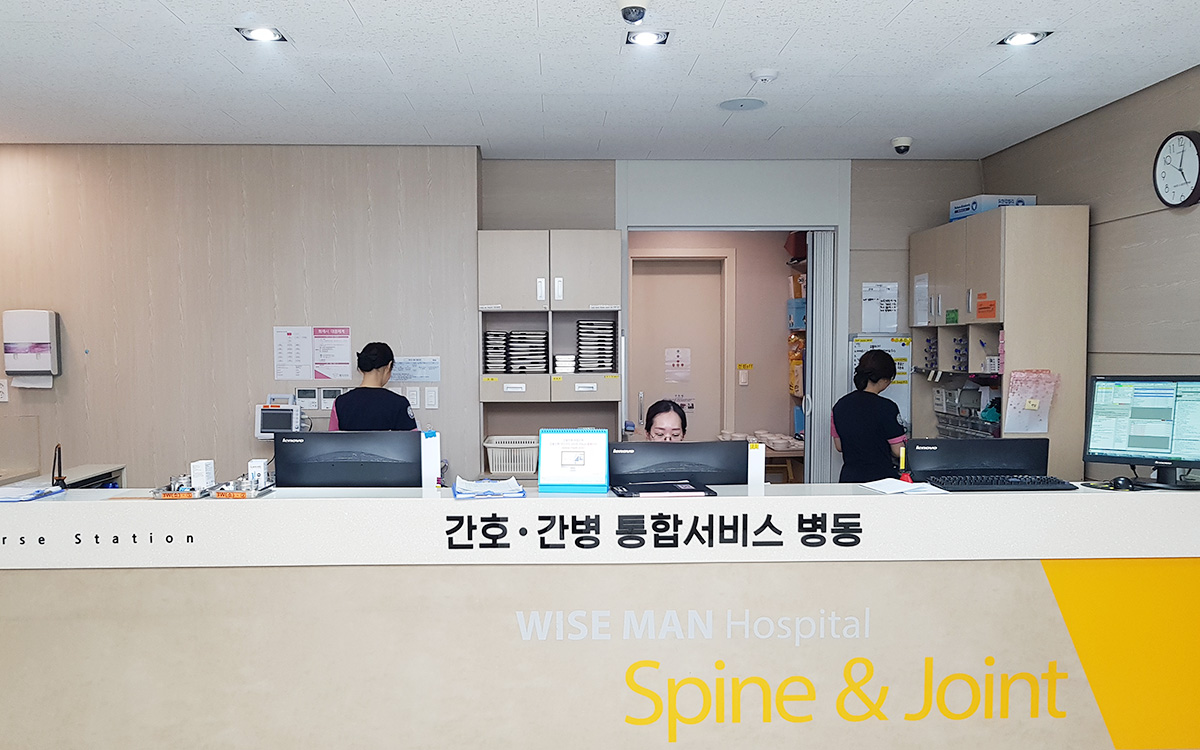 3층 간호스테이션